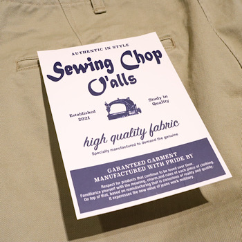 Sewing Chop Ofalls