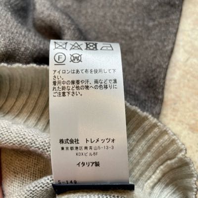 【Cashmere Garment Dye Knit】5UIA8043-JP*108画像6