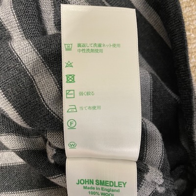 yJOHN SMEDLEY GNXgt@CmE[ 24Q[W  {[glbN jbgzWELDON*106摜7