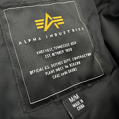 �yN-2B SHORT WAIST PARKA�z�摜9